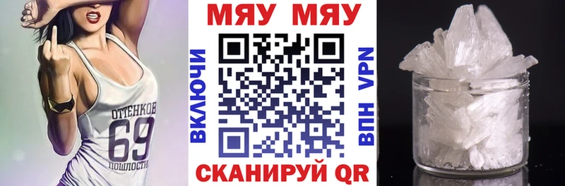 Хочу наркоту Александровск Альфа ПВП ГАШИШ ЭКСТАЗИ КОКАИН