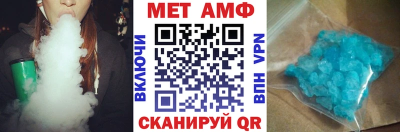 Амфетамин Premium  kraken ONION  Александровск  сколько стоит 