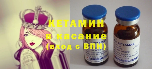 mix Абинск