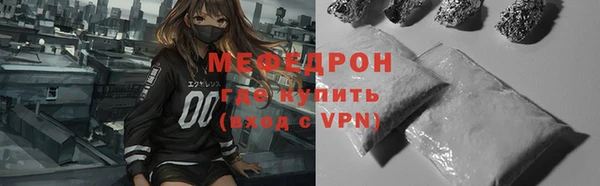 кокаин перу Абаза