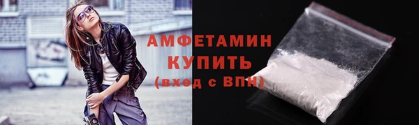 кокаин перу Абаза