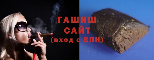кокаин Абдулино
