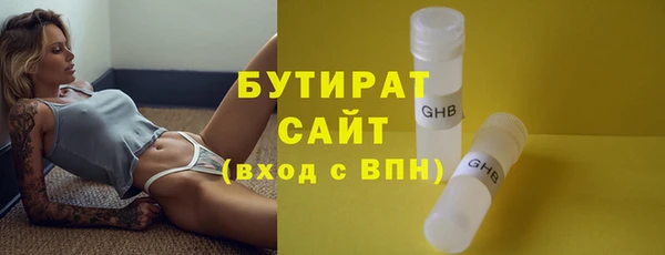 кокаин перу Абаза