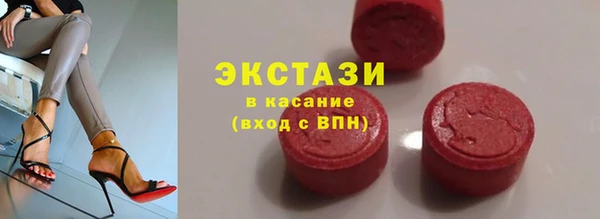 кокаин перу Абаза