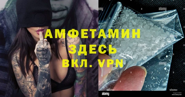 mix Абинск
