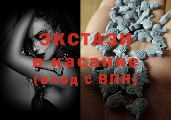 mix Абинск