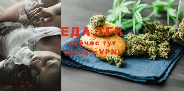 mix Абинск