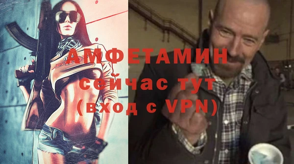 кокаин Абдулино