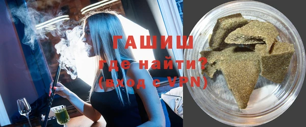 кокаин перу Абаза