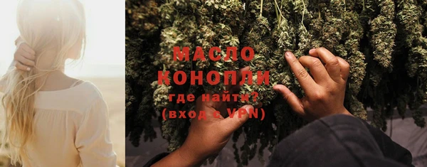 mix Абинск