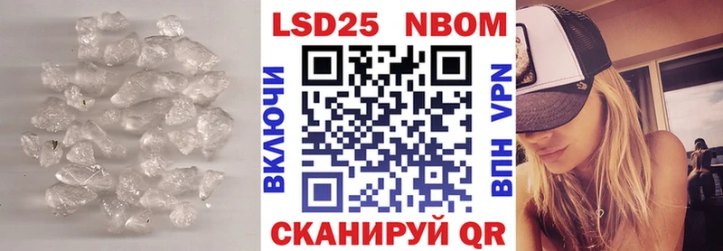 Лсд 25 экстази ecstasy  Александровск 